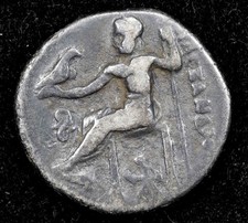 Greek KINGS of MACEDON. Philip