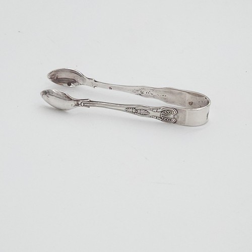 Vintage silver plated - plated, sugar
