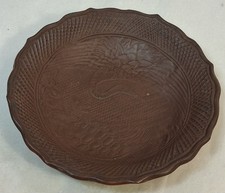 Vintage Japanese Bizen Ware
