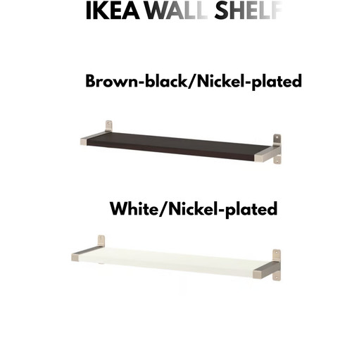 Ikea wall shelf - ikea, black