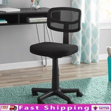 Mesh Task Chair Adjustable