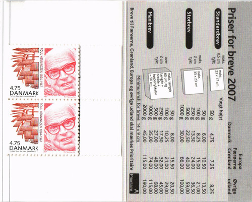 Denmark 2007 yvert - denmark, 1480