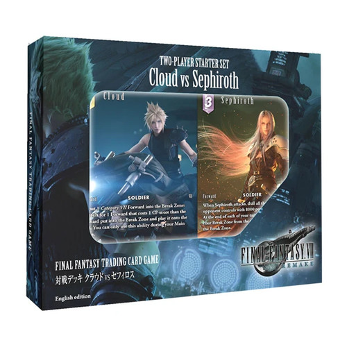 Cloud sephiroth final - sephiroth,
