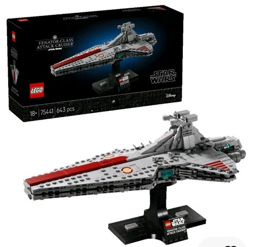 Lego star wars - star, 75441