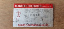 Ticket 1987 Manchester United