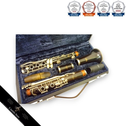 Noblet paris 45m clarinet - noblet,