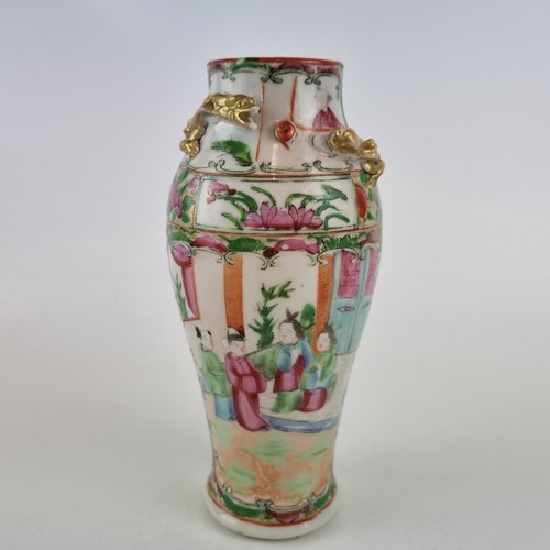 20th century chinese - chinese, famille
