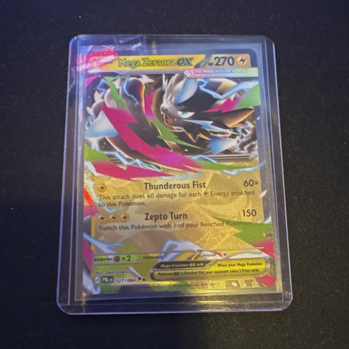 The pokémon company mega - the,