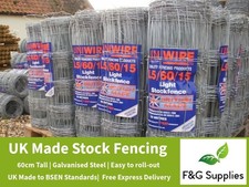 200m of L5/60/15 hedge bottom stock fencing - ideal for child and dog proofing