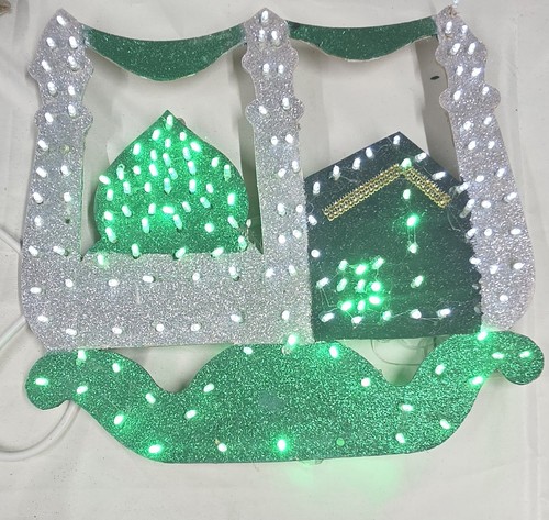 Milaad lights milad - lights, decoration