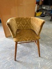Mid Century Carver Chair