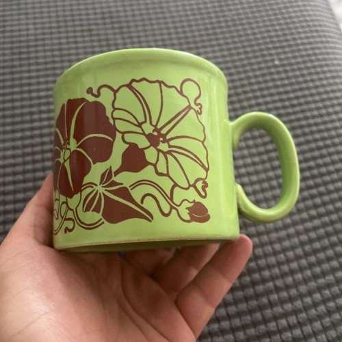 Vintage green floral 1970s - vintage,