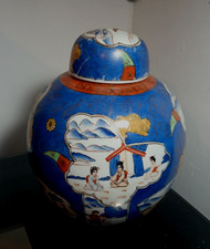 Mount Fugi With Geishas Ginger