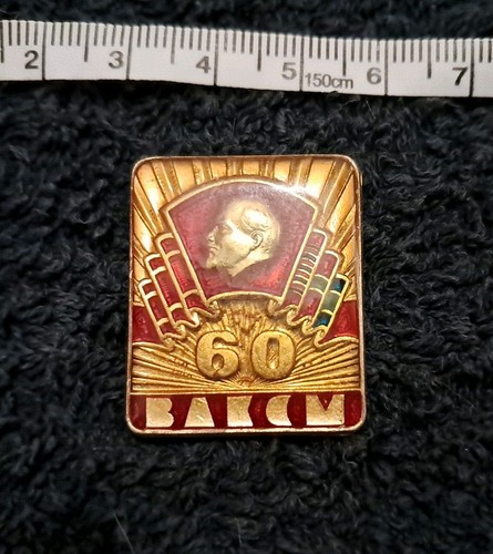 Soviet badges lenin - soviet, badges,