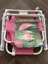 Children’s Garden Parasol