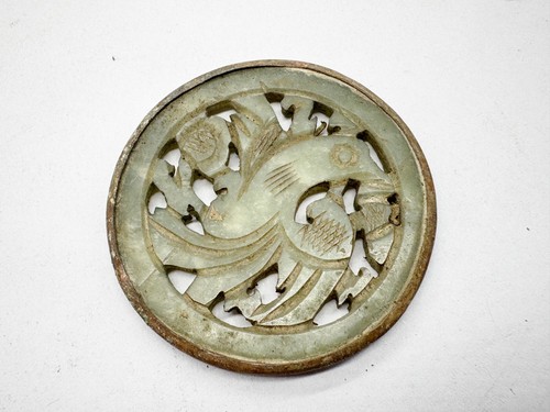 Antique chinese carved jade - chinese,