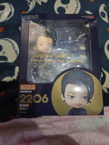 Nendoroid 2206 jujutsu kaisen - nendoroid,