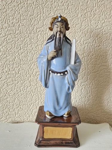 Vintage chinese sanxing god - vintage,