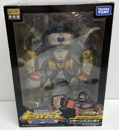 Transformers encore returns - tf,