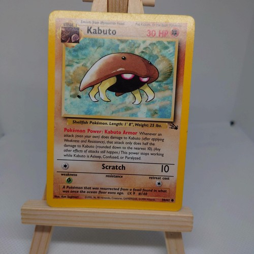 Kabuto pokemon fossil - kabuto,