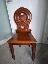 mahogany hallway chair