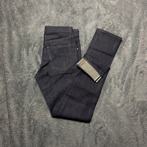 Uniqlo selvedge jeans - uniqlo,