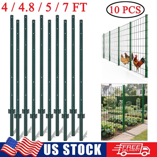 5 7ft steel fence - /,