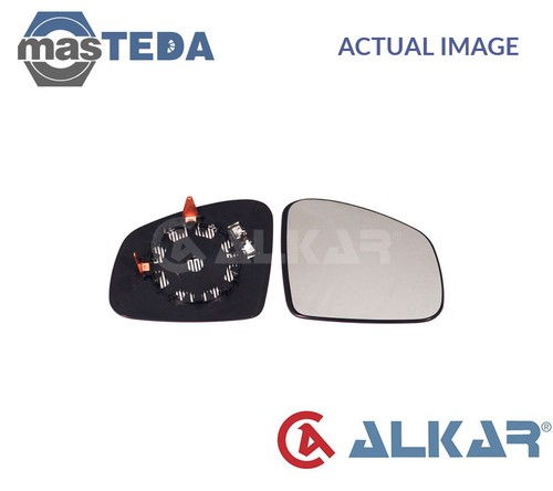 6432191 rear view mirror glass - view,