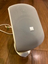 Bowers & Wilkins M-1 WHITE