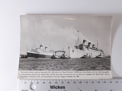 Vintage rms queen - vintage,