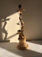 Antique French gilt bronze