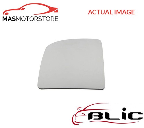 Rear view mirror glass - glass, lhd
