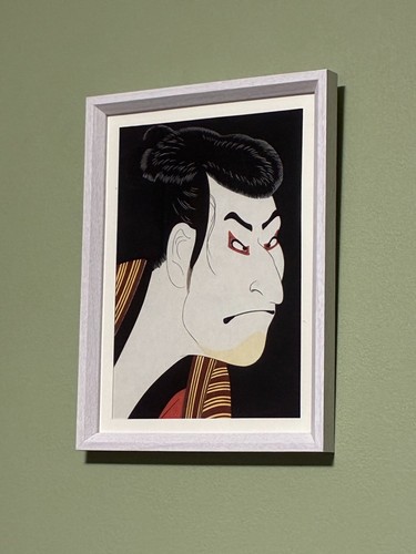 Toshusai sharaku otani - toshusai, oniji
