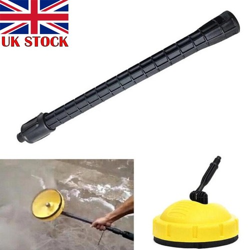 Genuine karcher extension - karcher,