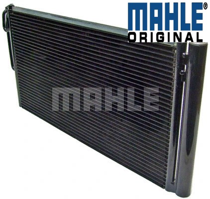 Engine condenser 590 - engine,