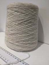 550g Chunky Single Ply Wool