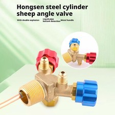 Special Cylinder Valve For