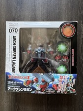 Revoltech Arc Gurren Lagann Figure Gurren Lagann No.070 Kaiyodo