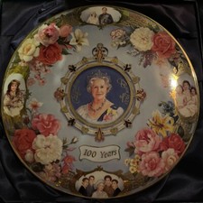 HM Queen Elizabeth the Queen