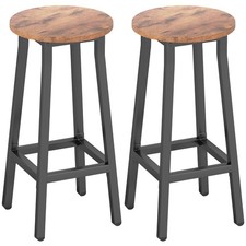 HOMCOM Barstools, Breakfast
