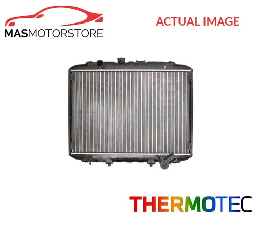 Engine cooling radiator - engine,