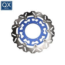 320mm Floating Brake Polish