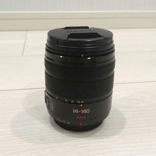 Panasonic lumix vario - panasonic,