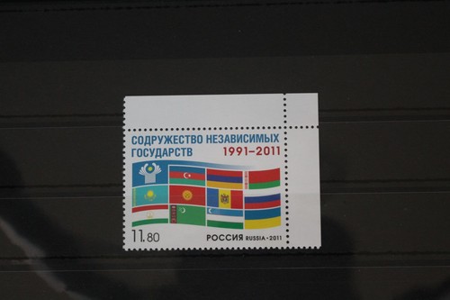 Russia 1774 mnh fi819 - russia, #fi819