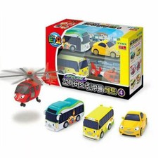 Children Wind-Up Helicopter &