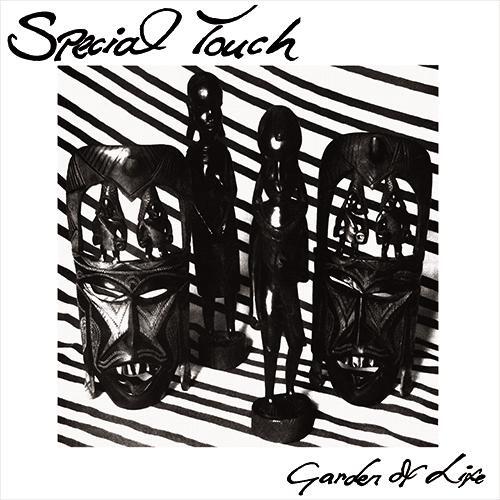 Special touch garden of - special,