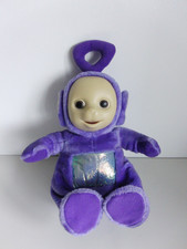 RARE Teletubbies Dance With Me