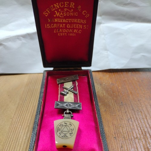 Antique english sterling - english,