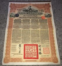 £20 Chinese Reorganisation gold loan 1913 bond share with coupons China