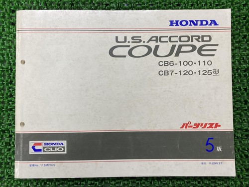 Accord coupe usaccord - us,